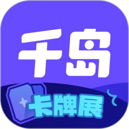 半岛体育明星专访逐梦赛场